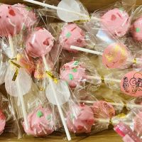 Sugary's ico