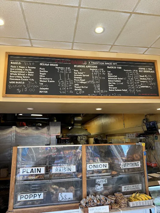 Sonny's Bagels Picture 4