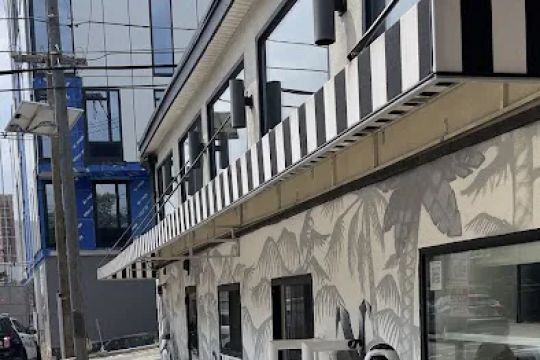 Kuba Bakery
