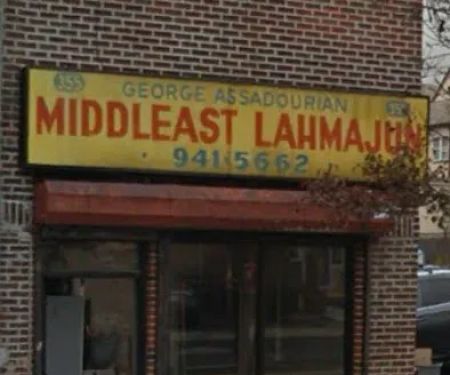 Middle East Lahmajun