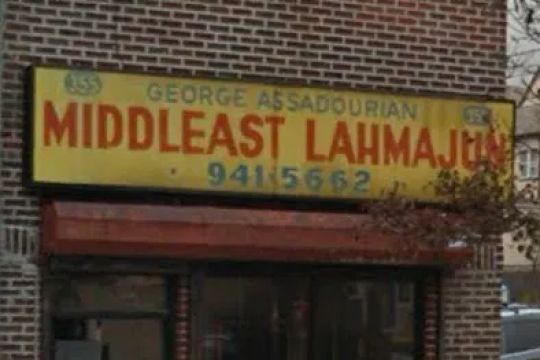 Middle East Lahmajun