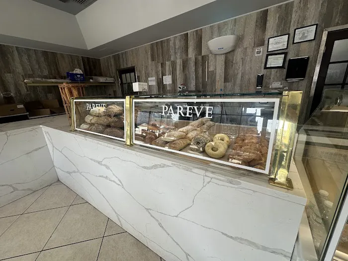 Patis Bakery Picture 2