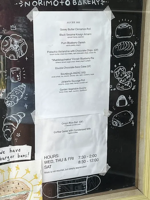 Norimoto Bakery Picture 5