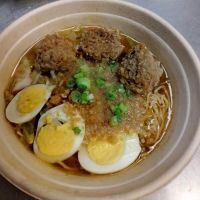 Phil-Am Raritan Filipino Food & Bakery ico