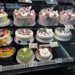 Sunmerry Bakery