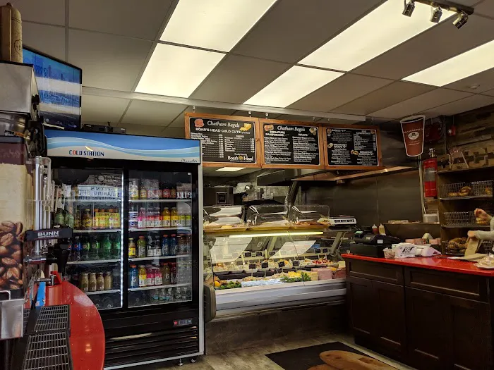 Chatham Bagels Picture 8