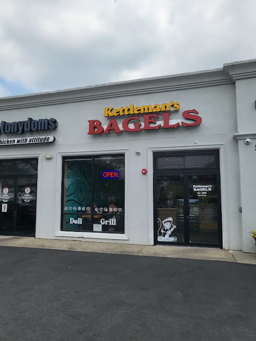 Kettleman's Bagels - SUMMIT Picture 3