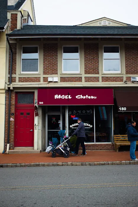 Bagel Chateau Picture 6