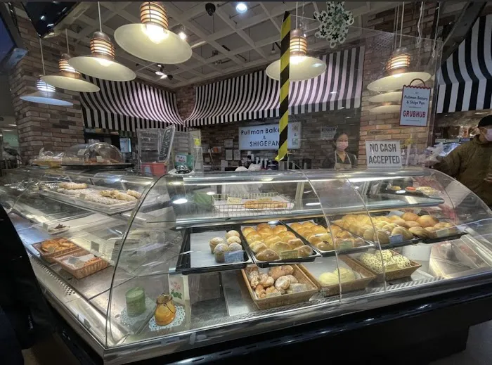 Pullman Bakery & Shige Pan Picture 2
