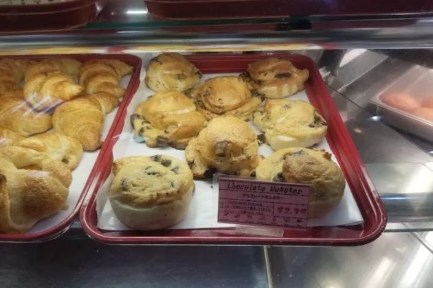 Pullman Bakery & Shige Pan