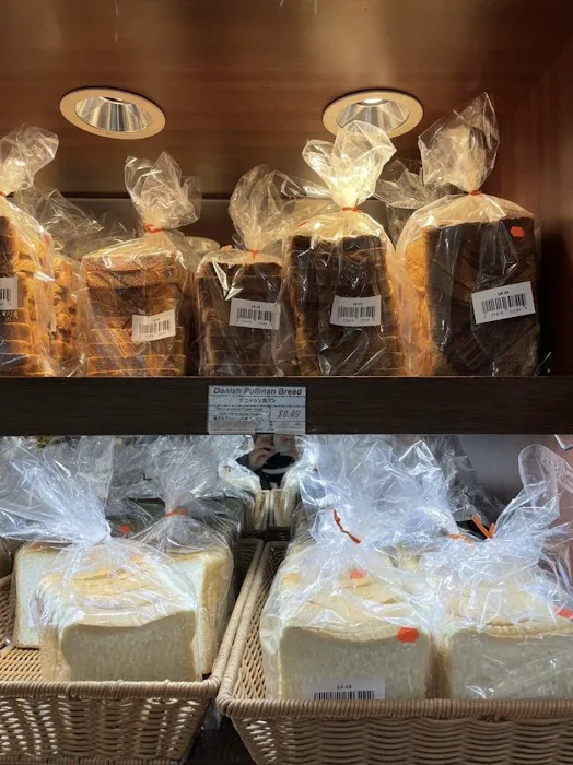 Pullman Bakery & Shige Pan Picture 3