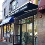 Jimmy's Bakery