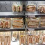Whole Foods Bakery