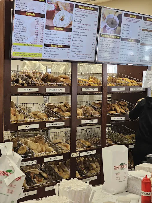 Bagel World II Bakery & Deli Picture 8