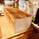 Grove Bakehouse LLC