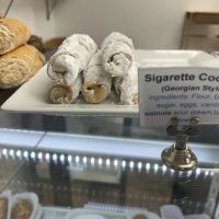 Georgian&Greek Bakery ico