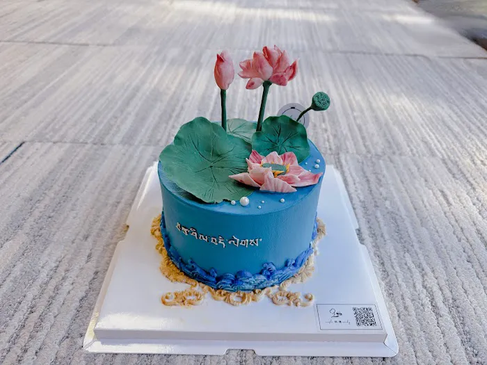 Maple Candy Bakery Picture 1
