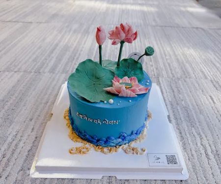 Maple Candy Bakery