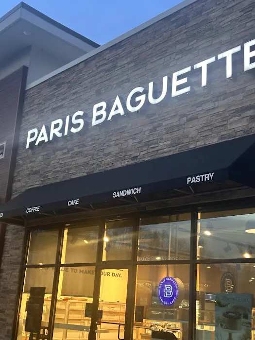 Paris Baguette Picture 7