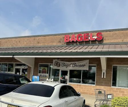 Bagel Bazaar of Bound Brook