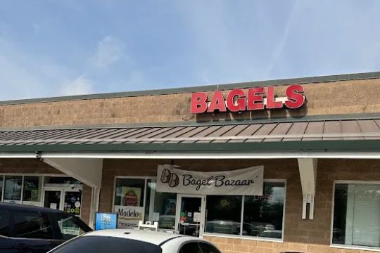 Bagel Bazaar of Bound Brook