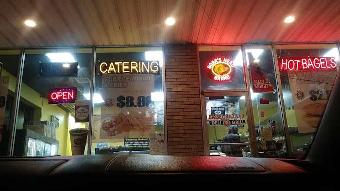 Bagel Bazaar Deli & Grill Of Piscataway Picture 2