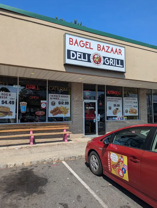 Bagel Bazaar Deli & Grill Of Piscataway Picture 4