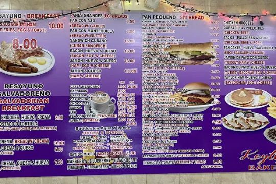 Keytlym Bakery