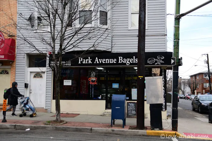Park Avenue Bagels Picture 3