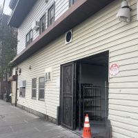 Alpine Bakery ico