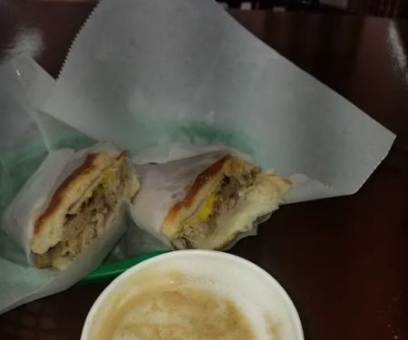 Cuba Bakery