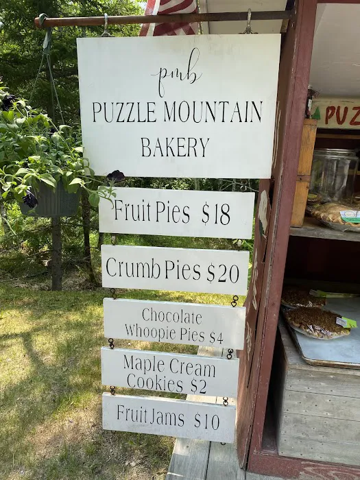 Puzzle Mountain Bakery Pie Stand Picture 8