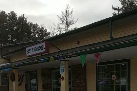 East End Bagels