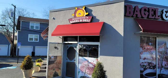 Muheisen's Bagel & Deli Picture 7