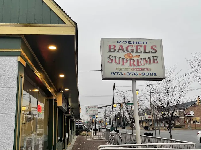 Kosher Bagels Supreme Picture 2