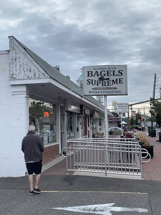 Kosher Bagels Supreme Picture 1