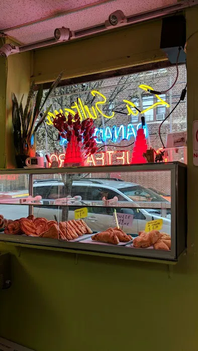 La Sultana Bakery Picture 2