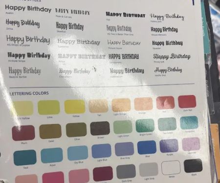 Walmart Bakery
