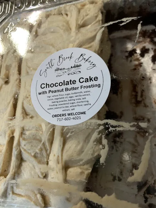 South Brook Bakery Picture 4