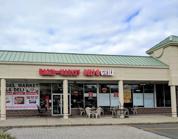 Bagel Market & Deli Picture 3
