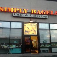 Simply Bagels ico