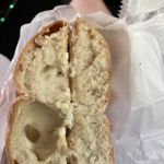 Zaro's Family Bakery