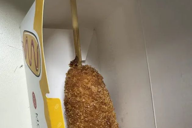 Mochi Ring