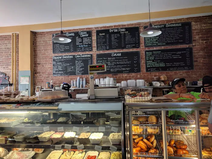 Bagels On the Hudson Picture 9