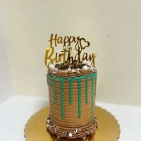 Sweet Ginger Cakery ico