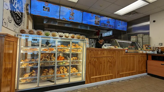 Bagel Supreme | Clark East Picture 10