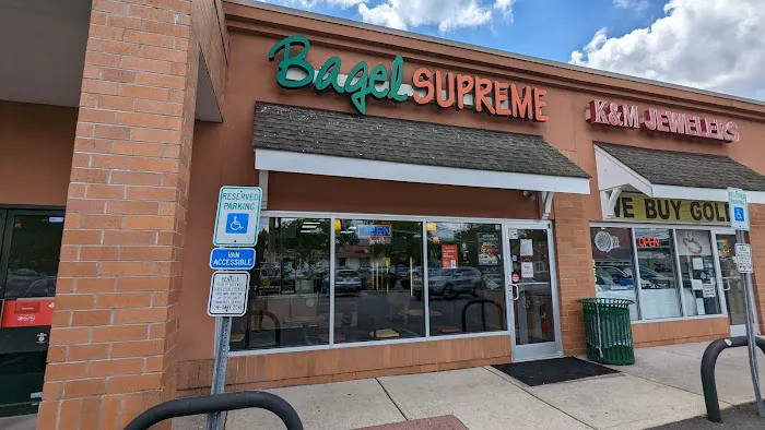 Bagel Supreme | Colonia (Inman Ave) Picture 7
