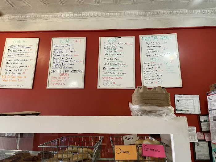 Easton Grill Express Bagel Picture 4