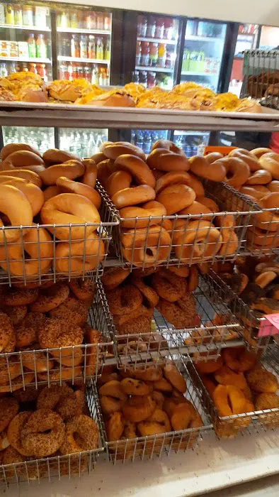 Easton Grill Express Bagel Picture 2