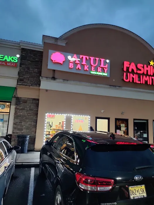 Atul Bakery | North Brunswick, USA Picture 1